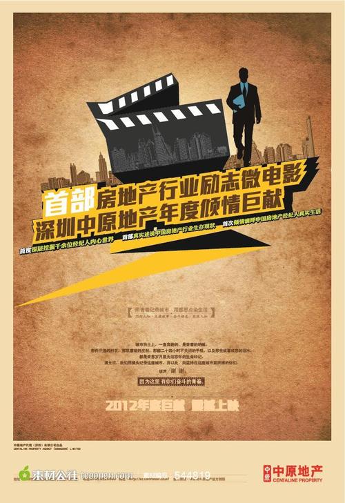 阿尔及利亚ID怎么买高仿