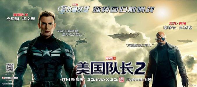 制作假的消防安全检查合格证