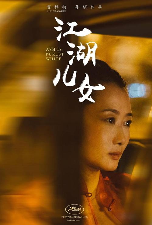 怎么办假威斯康辛州驾驶证